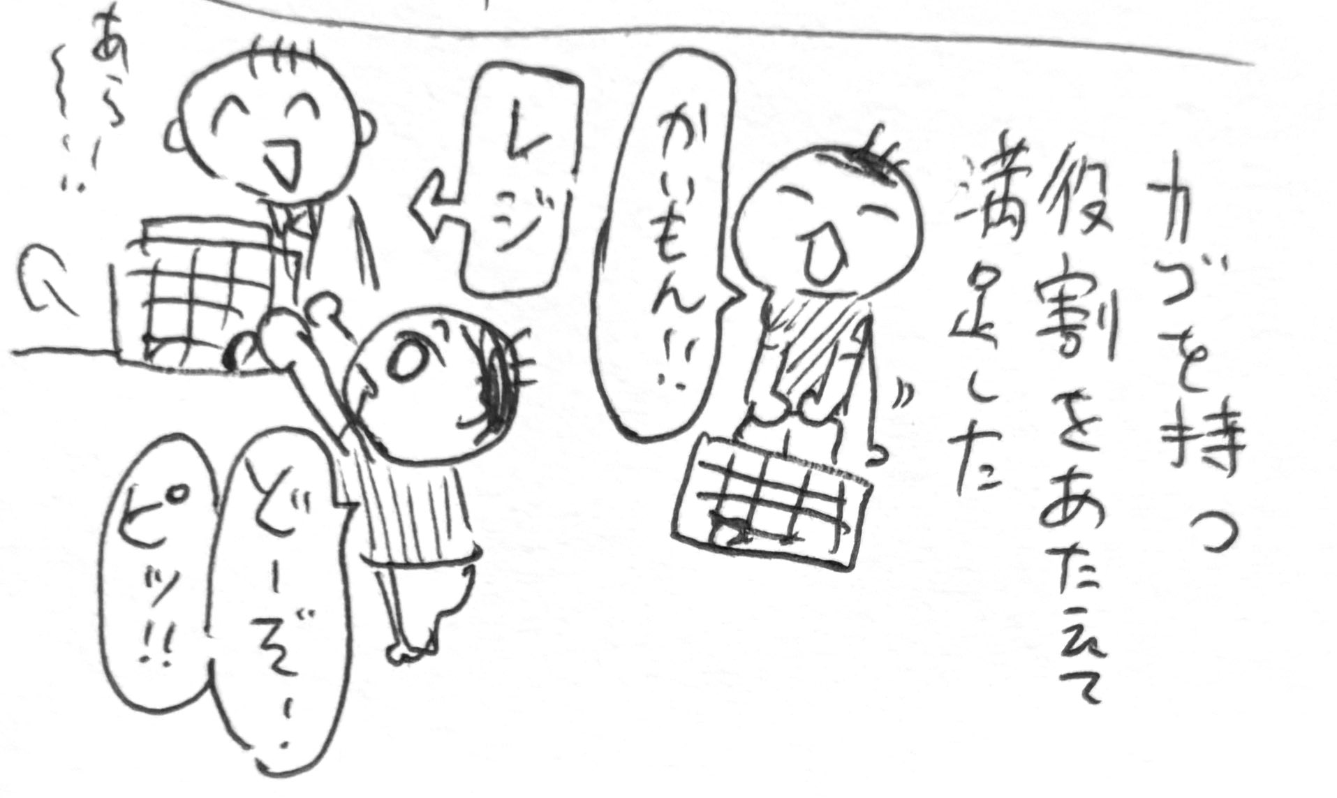 まいころ (@zzzcom1999) / X
