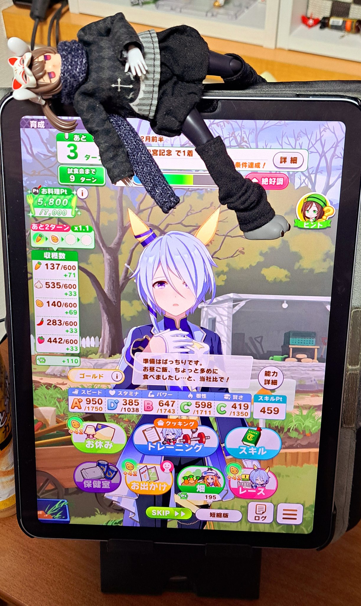 にしたか (@nisitaka1006) / X