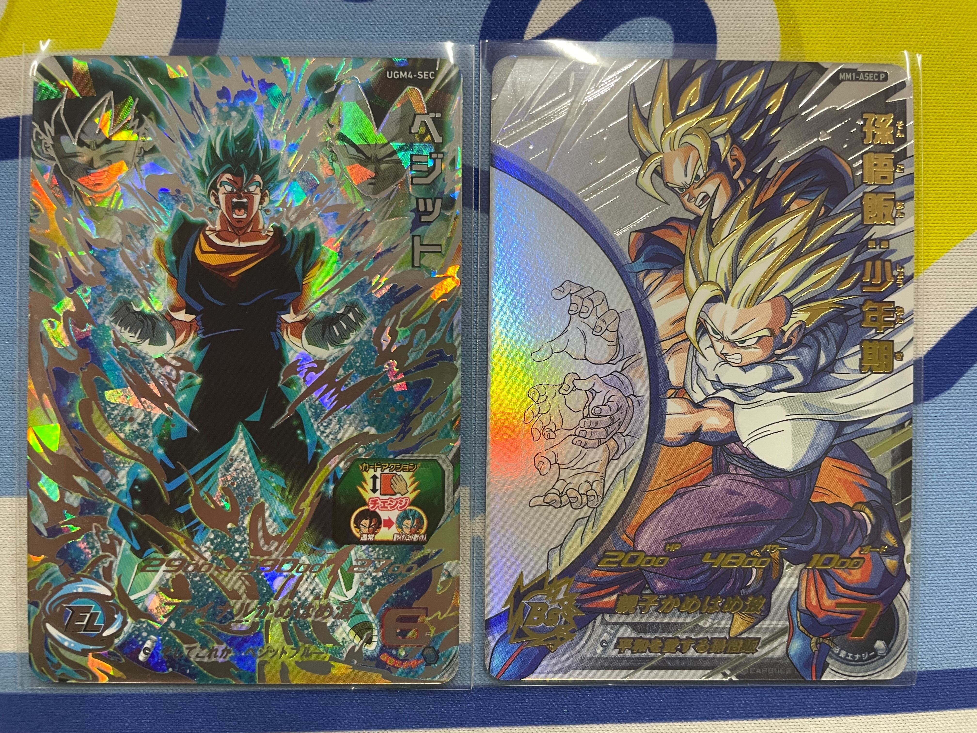 フルアヘッド@ドラゴンボールスーパーダイバーズ&ヒーローズ フルアヘッド@ドラゴンボールスーパーダイバーズ&ヒーローズ