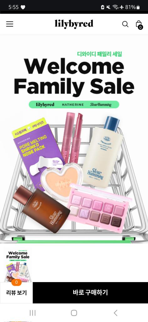 go_by_ght's tweet image. pre order lilybyred disc. up to 85% 🇰🇷 |  ina g.o

- detail exp. &amp;amp; shade yang avail bisa dicek di dalam foto (bisa dizoom)
- detail shade bisa cek link yang disematkan sesuai nomor urut

છ price : 30.000 ~ 155.000
**) exc. cargo tax &amp;amp; exc packing
છ close: tba (akan diorder setiap…