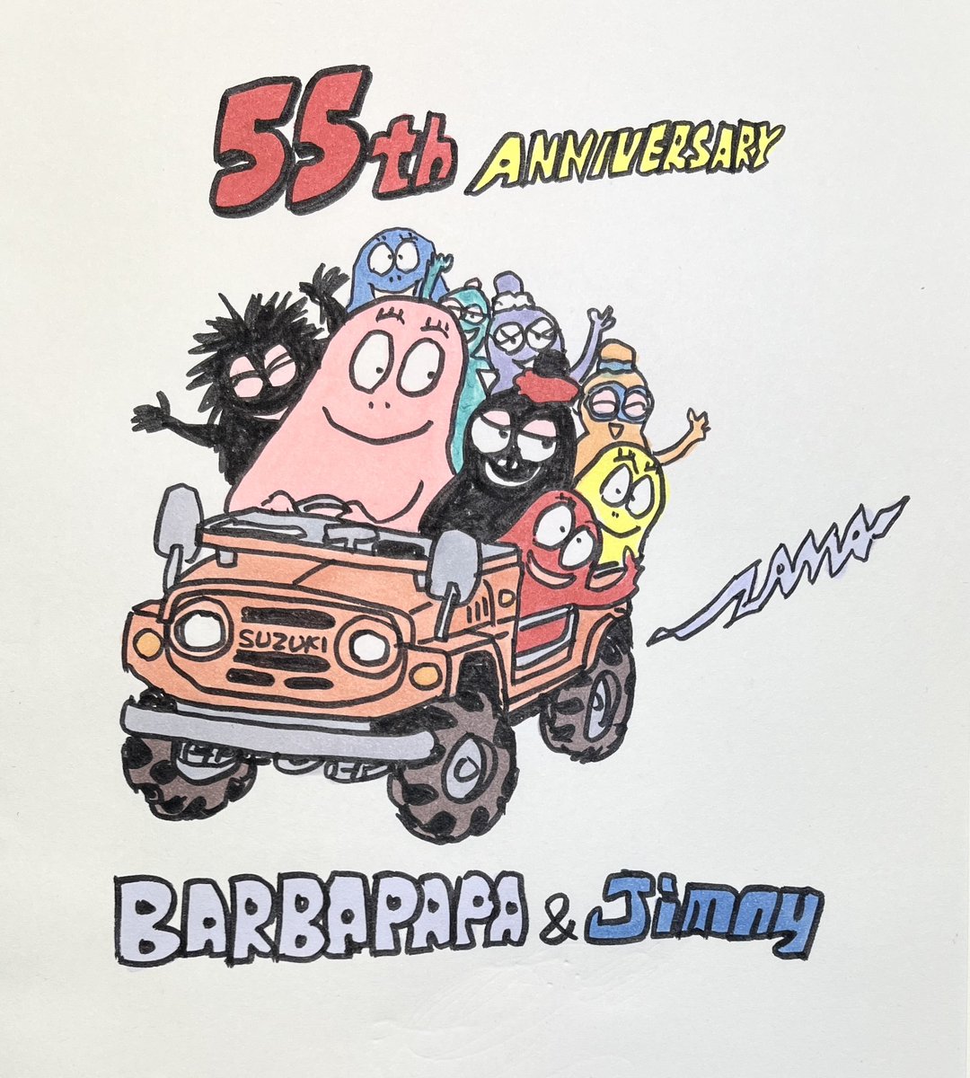 バーバパパ55周年 - Search / X バーバパパ55周年 - Search / X