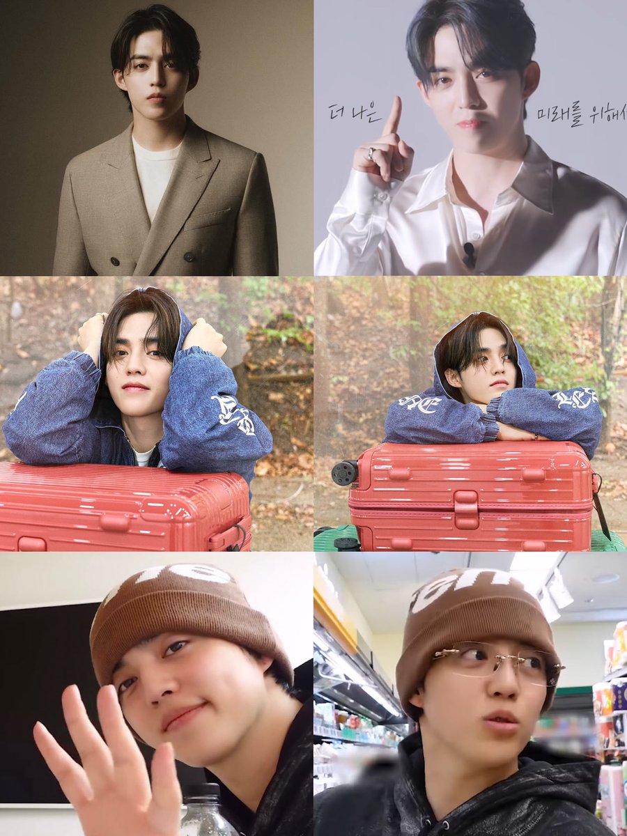 what a day full of seungcheol 🍒