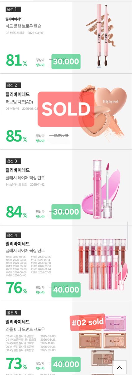 go_by_ght's tweet image. 1. hkicorea.godohosting.com/design/product…
2. SOLD
3. hkicorea.godohosting.com/design/product…
4. 
5. hkicorea.godohosting.com/design/product…