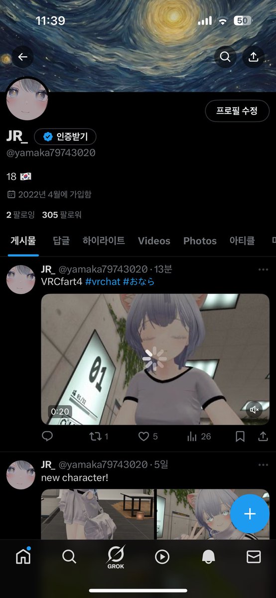 Thank you for following!! 300