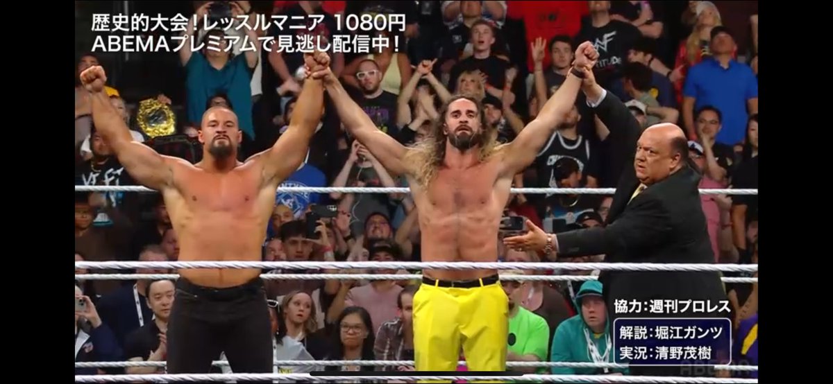 USOS1016 tweet picture