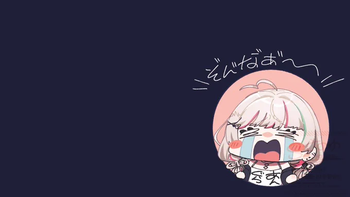 もうこりごりだ〜〜〜〜い!!! #流石神絵師 