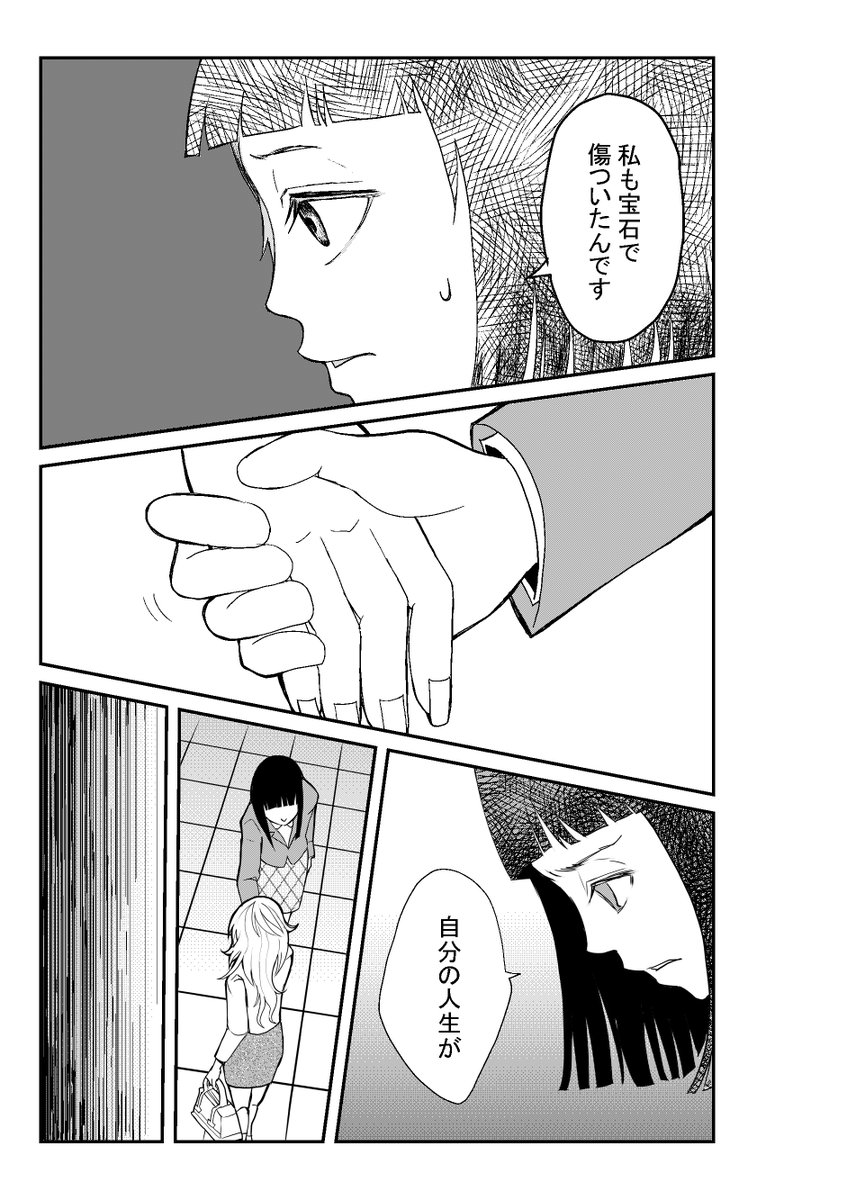 (9/15) 