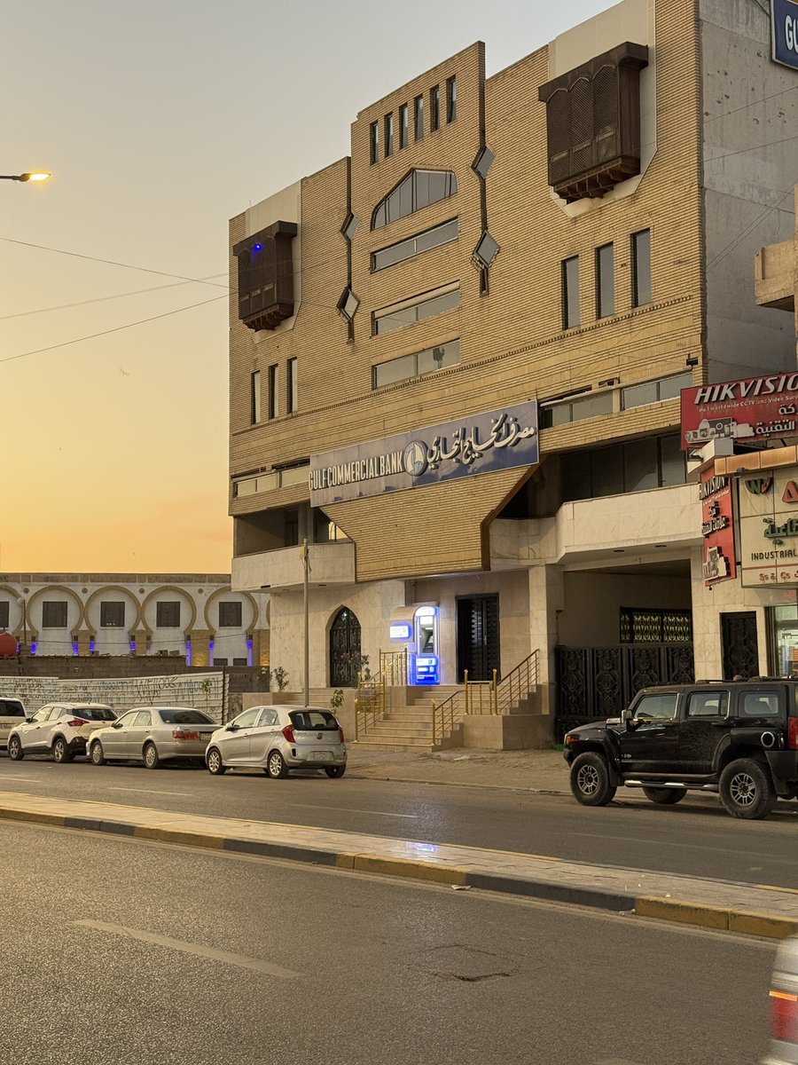 شارع الاستقلال في البصرة