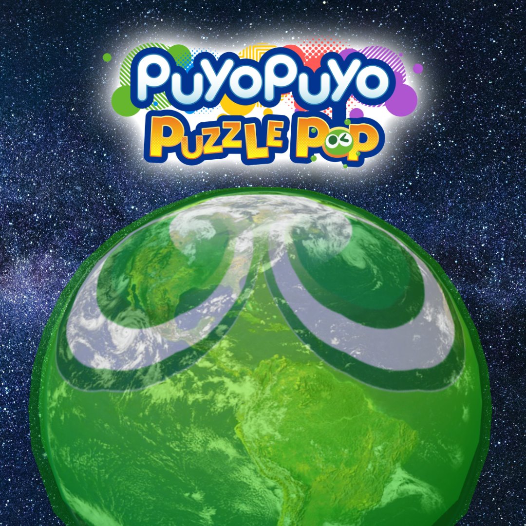 Have a happy #EarthDay the Puyo Puyo way! 🌎