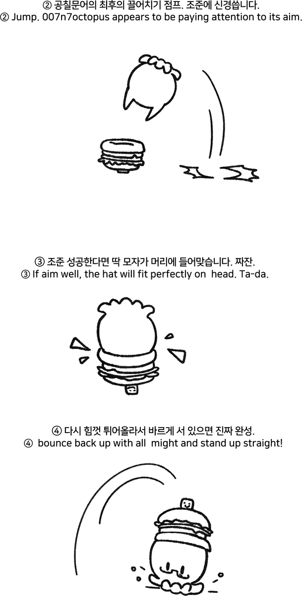 💎메인게릴라통판&헬존빌더 천사님구하는 /7401DF🐙 tweet media