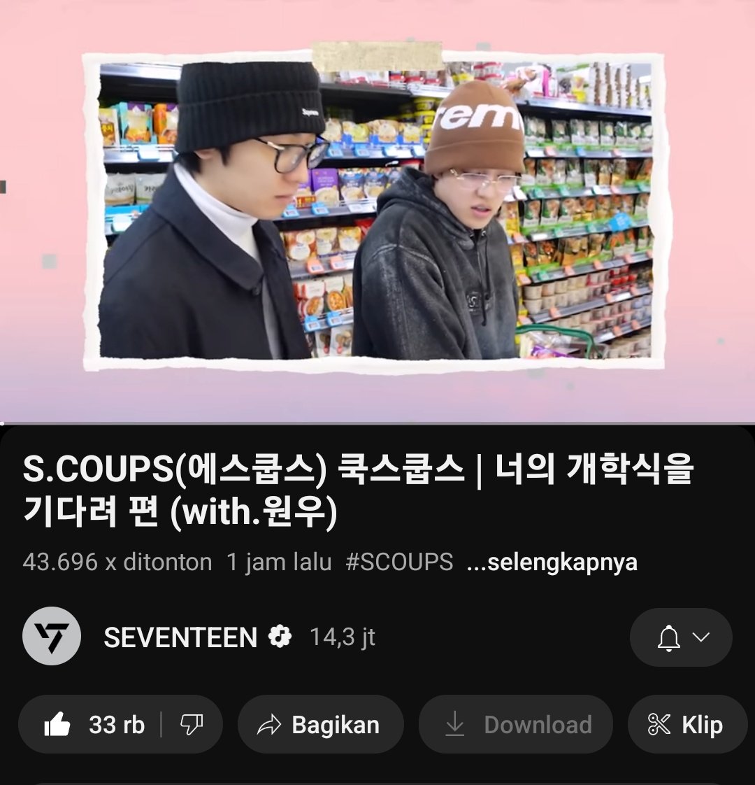 rizuna | otw pensi perkertasan😔 tweet media