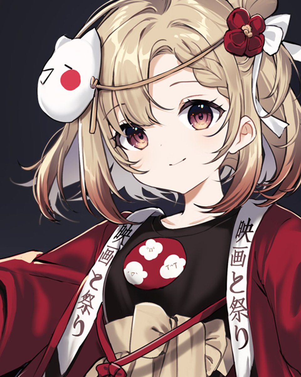 Deutschland bekommt ein neues Anime-Kinofestival! 🎉 
EIGAKAI - Anime &amp; Matsuri bringt ab Ende Mai Klassiker &amp; Deutschlandpremieren in Festival-Atmosphäre in Kinos in eurer Nähe! 🤩 
Mehr Informationen auf unserer Webseite 👉 eigakai.de