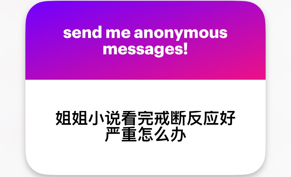 LLcrisp2's tweet photo. 1.那就一直玩阴蒂到一碰阴蒂就受不了吧^ ^
2.好像这也是一种分离焦虑？可以尝试一下下次有这种情绪的时候专注当下自己的感受和身边的事物
3.怎么会不看？要让小狐狸跪坐在我腿上，我一边手玩狐狸尾巴一边手插狐狸小穴，看着小狐狸自己玩奶头喷出水高潮的样子 https://t.co/GgIitZWORQ