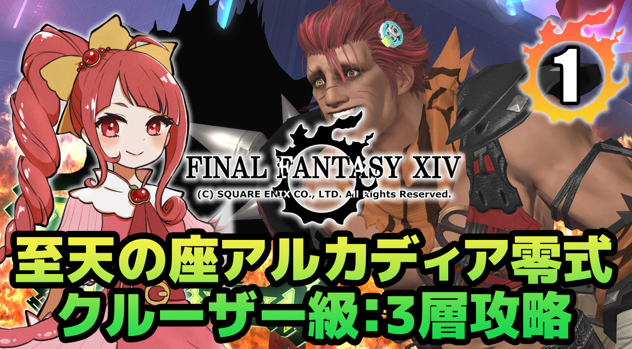 りんご(プロフ見てね)様 リクエスト 2点 まとめ商品