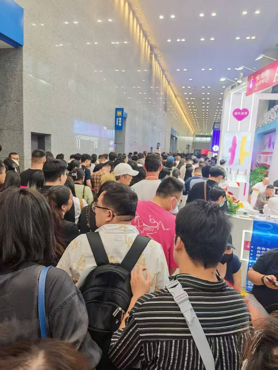 上海成人展 #上海成人展 #API上海国际成人展