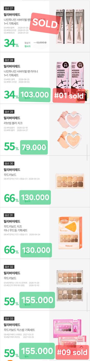 go_by_ght's tweet image. 27. SOLD
28. hkicorea.godohosting.com/design/product…
29. hkicorea.godohosting.com/LR/L283A_ALL.h…
30. hkicorea.godohosting.com/LR/L241A.html
31. hkicorea.godohosting.com/LR/OY/L241A.ht…
32. hkicorea.godohosting.com/design/product…
33. hkicorea.godohosting.com/LR/OY/L317L_OY…