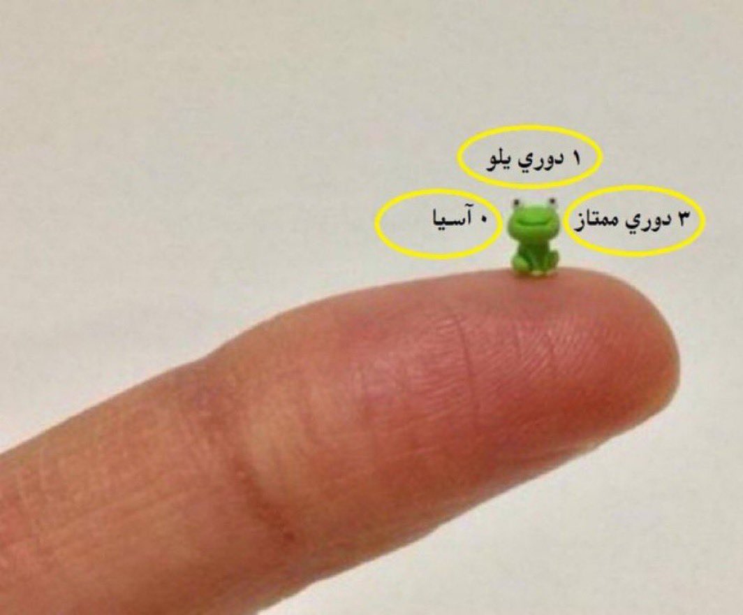 Nssr___9's tweet photo. اقسم بالله يالاهلي مهما وثقوا وأعلنوا بيبقى هذا تاريخك عندي https://t.co/xkbtOMfLqP