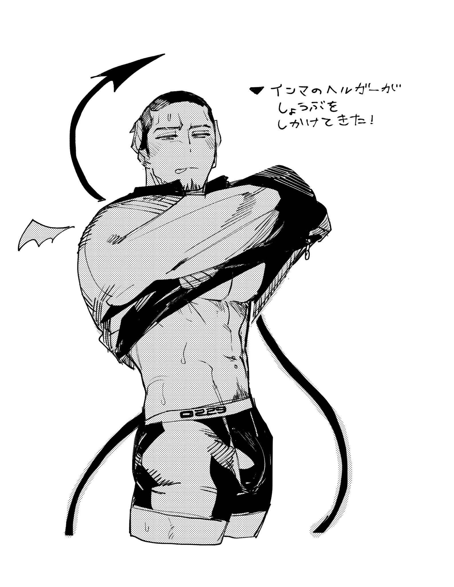 🐼Ryui🐼多忙 (@RyuRyu0310) / X