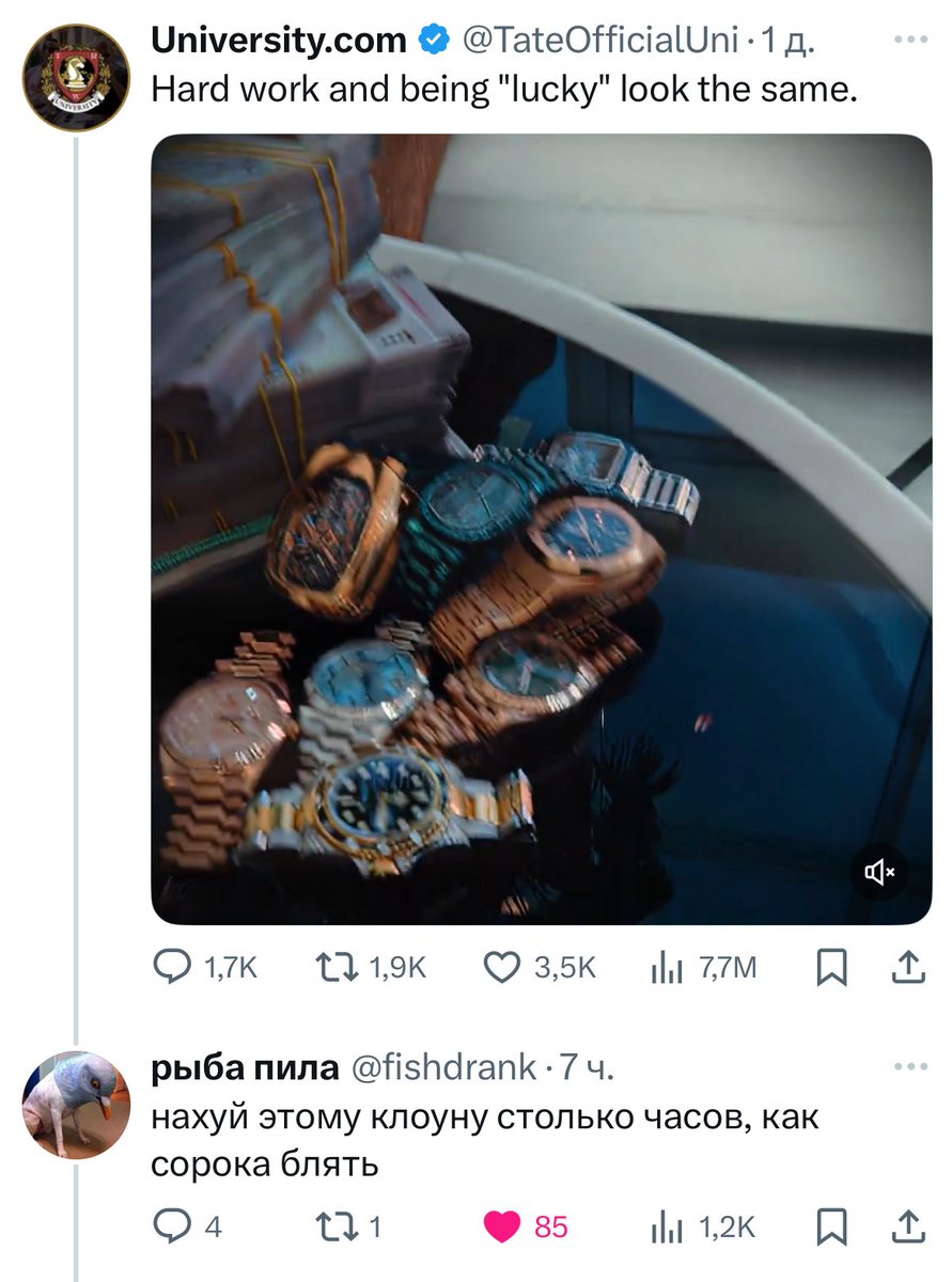 Как можно не восхищаться ею? 

Извините, не могу молча любить эту персонажку в тви..