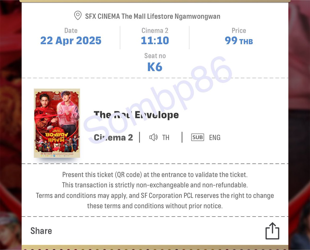 <a href="/redmarry_bkpp2/">RED MARRY BKPP</a> ❤️❤️✌🏻✌🏻