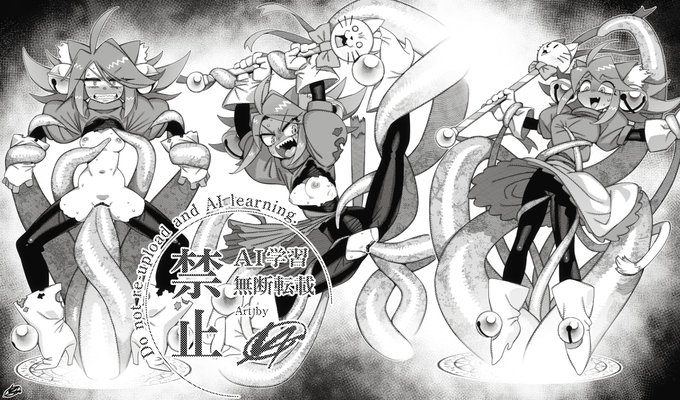 【R-18/NSFW/Skeb】ぷんすかみゅうみゅう/UNDERTALE 