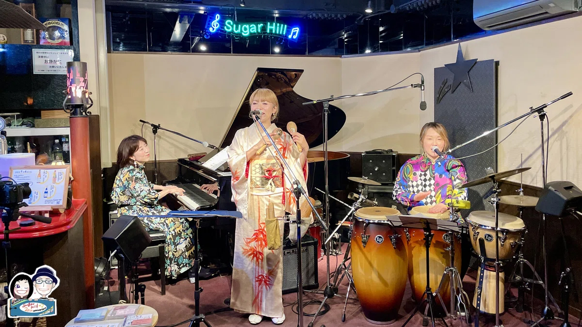 Sugar Hill✶プロの生演奏が目の前で聴けるお店♪ tweet media