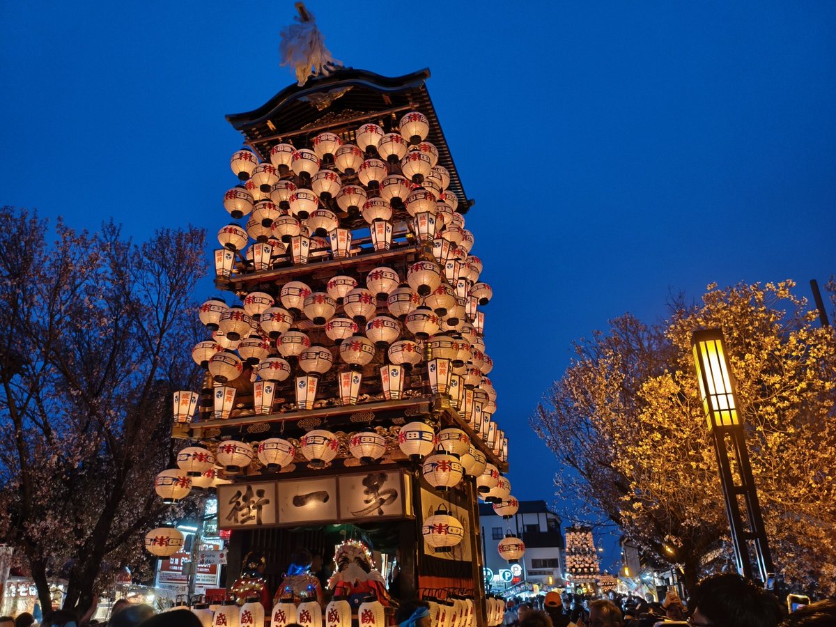 次回の低空飛行net定例会情報です。

日時：5月19日（月）16時～19時

会場：地域活動支援センターはぼたん
（あおなみ線「小本」駅から徒歩5分程度）
参加費：100円

毎月定員があるため参加・見学には事前の申し込みが必要です。

詳細はブログで。
lowflight.ldblog.jp