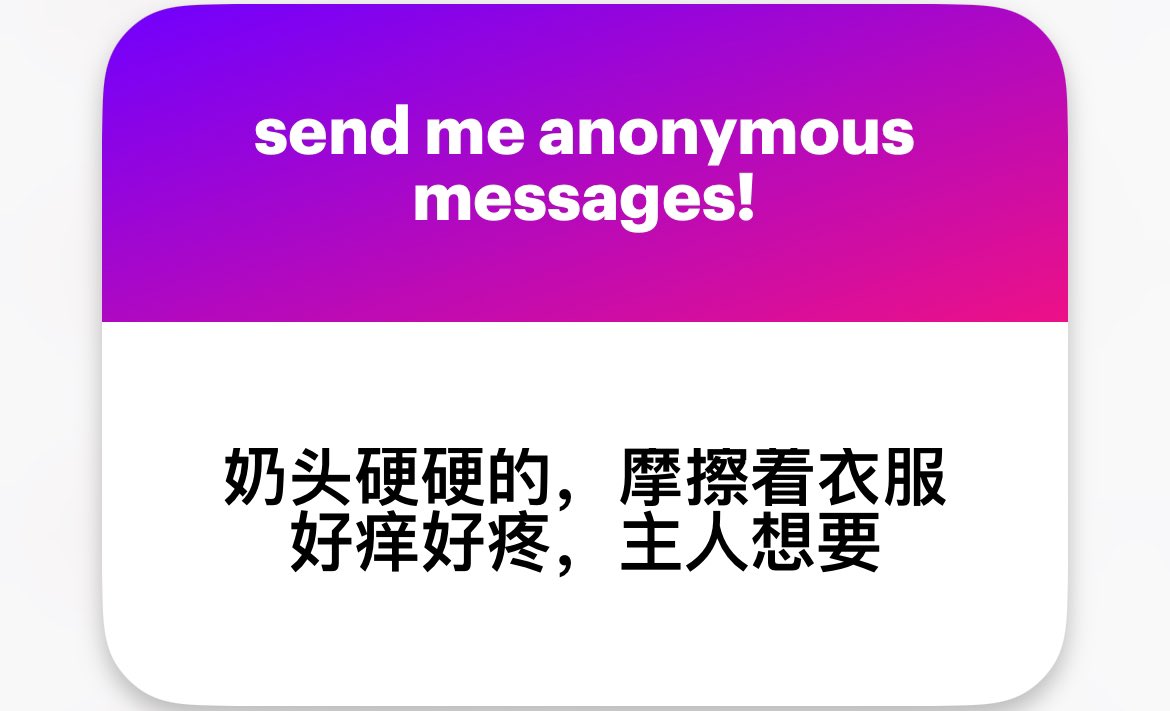 LLcrisp2's tweet photo. 1.乳头敏感简直是先天圣体啊！
2.你这个问题应该去和她说，问问她喜欢什么样的，两个人商量着慢慢来
3.还知道对着我发情很羞耻啊骚小狗？被骂两句自己手就忍不住伸到内裤里了，自己插进去听听水声吧
4.就这样摩擦衣服玩自己吧^ ^别的地方不准碰 https://t.co/PBwvJ8LQO8
