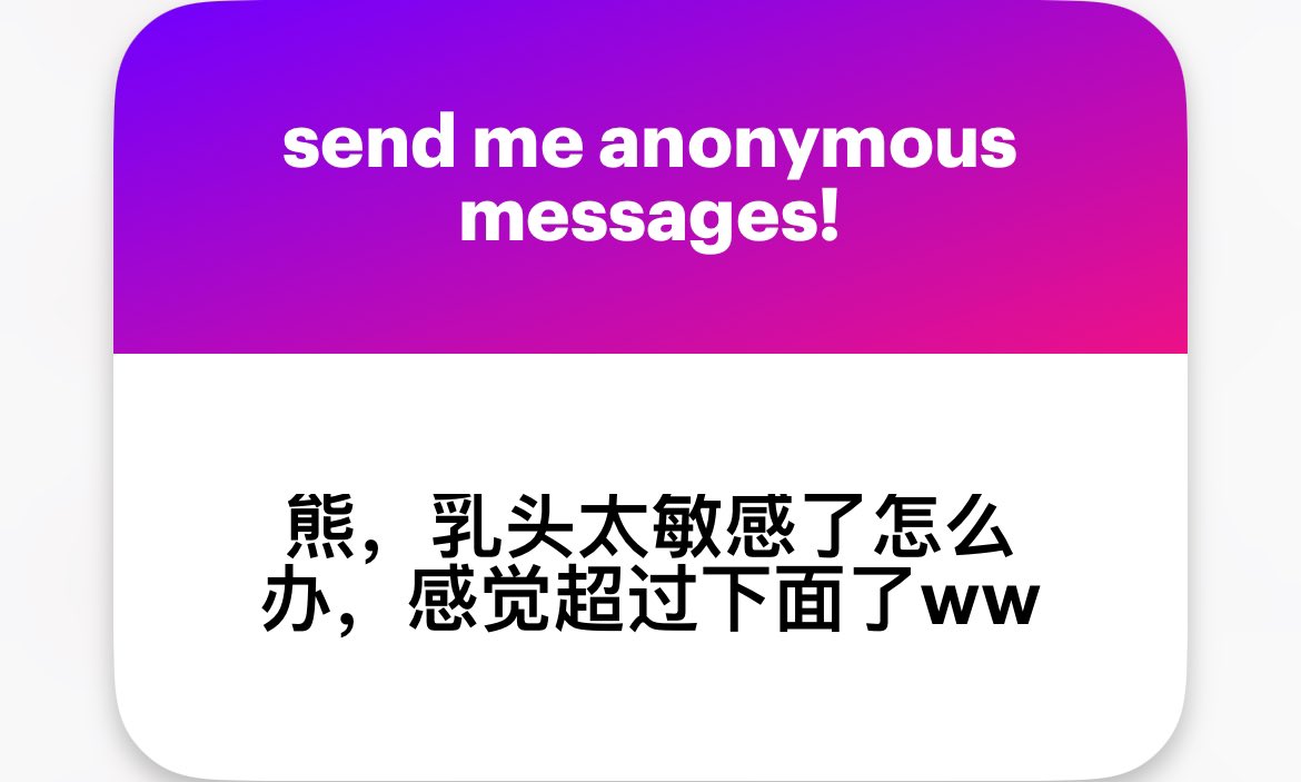 LLcrisp2's tweet photo. 1.乳头敏感简直是先天圣体啊！
2.你这个问题应该去和她说，问问她喜欢什么样的，两个人商量着慢慢来
3.还知道对着我发情很羞耻啊骚小狗？被骂两句自己手就忍不住伸到内裤里了，自己插进去听听水声吧
4.就这样摩擦衣服玩自己吧^ ^别的地方不准碰 https://t.co/PBwvJ8LQO8