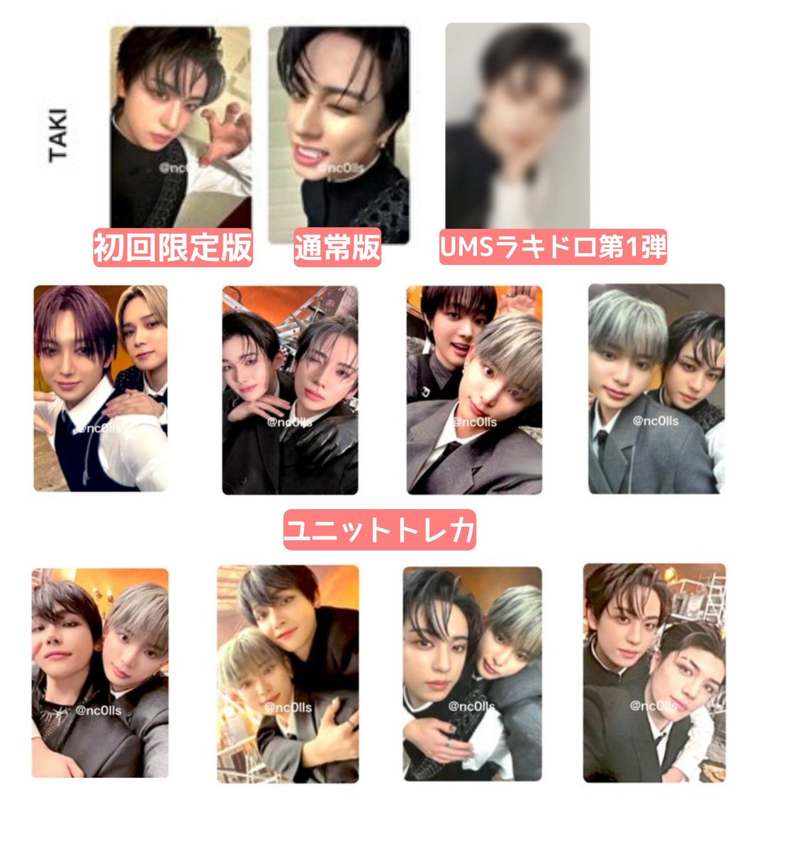 よしやま tweet media