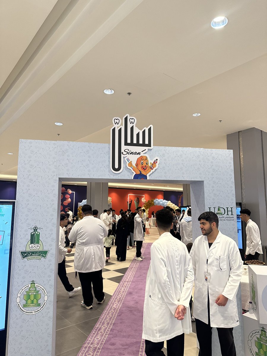 مُهَنَّد الشِّهْرِي tweet media