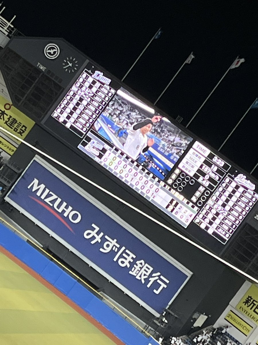 中村奨吾 ないすでした〜〜〜〜👏🏻
今シーズン初観戦(こないだ仕事の合間に一瞬見たけど)勝ってよかった〜〜〜😭💖

めっちゃいい試合だったな〜楽しかった〜
頭痛くなる前に寝よっと😮‍💨

アップにしたから画質悪っ💢