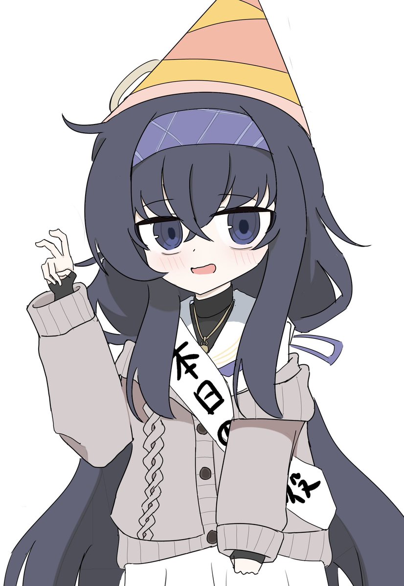 nkr__SUB's tweet photo. #ブルアカ
古関ウイ- ̗̀ 𝙷𝙰𝙿𝙿𝚈 𝙱𝙸𝚁𝚃𝙷𝙳𝙰𝚈  ̖́- https://t.co/lKklRrbNa2