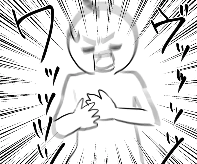 可愛いがぎゅむぎゅむに詰まった空間……可愛い……
サムネが目に飛び込んだ瞬間「えっっっかっ(可愛いの意)」。
お兄ちゃんの立場の彼世くんを見てみたかったので本当に嬉しいです;;
優しい表情、みんなと一緒に遊園地に来られたのが嬉しいんだろうなあ。
まるまろさんありがとうございます! 