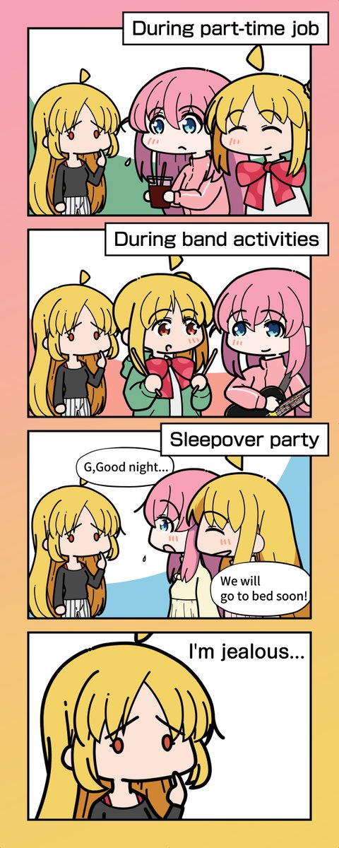 再掲:なかよし ぼ虹ちゃんが羨ましい星歌さん 