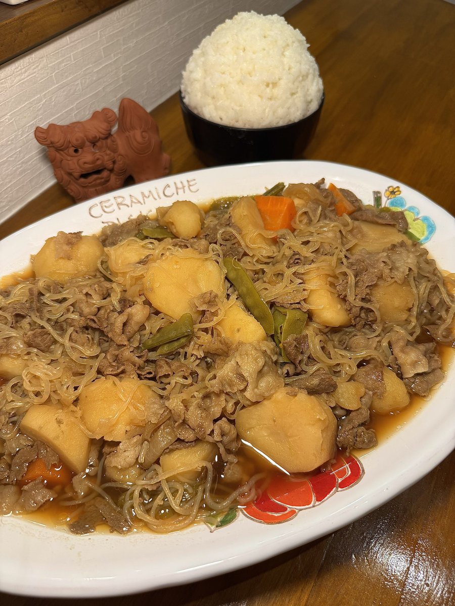 肉じゃができあがり〜〜〜〜〜！！！！！
