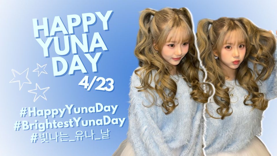 CSRGLOBAL_'s tweet photo. [🎉] 250423

Happy 20th birthday to our brightest Yuna ! We wish you the happiest day ever and a year full of love and smiles 🫶 

HAPPY YUNA DAY
#HappyYunaDay
#BrightestYunaDay
#빛나는_유나_날 https://t.co/In0q4PtIhZ