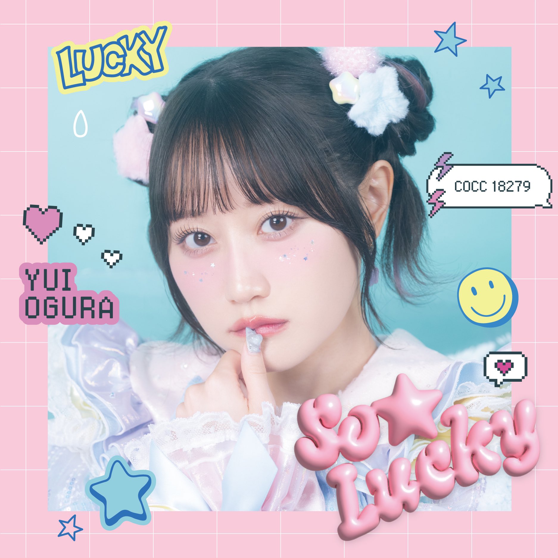 小倉 唯 Official (@OY_A_Official) / X 小倉 唯 Official (@OY_A_Official) / X