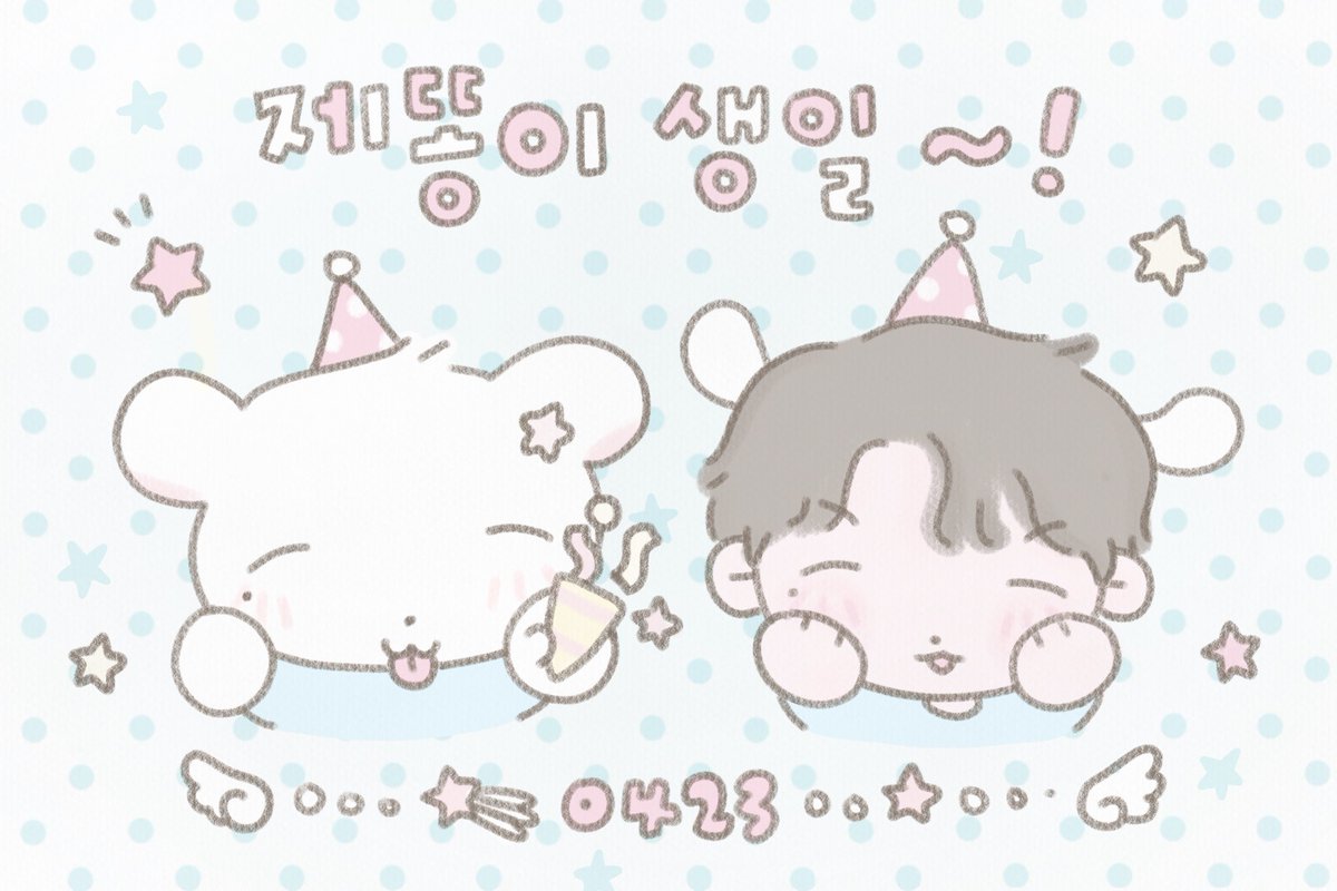 지붕 tweet media