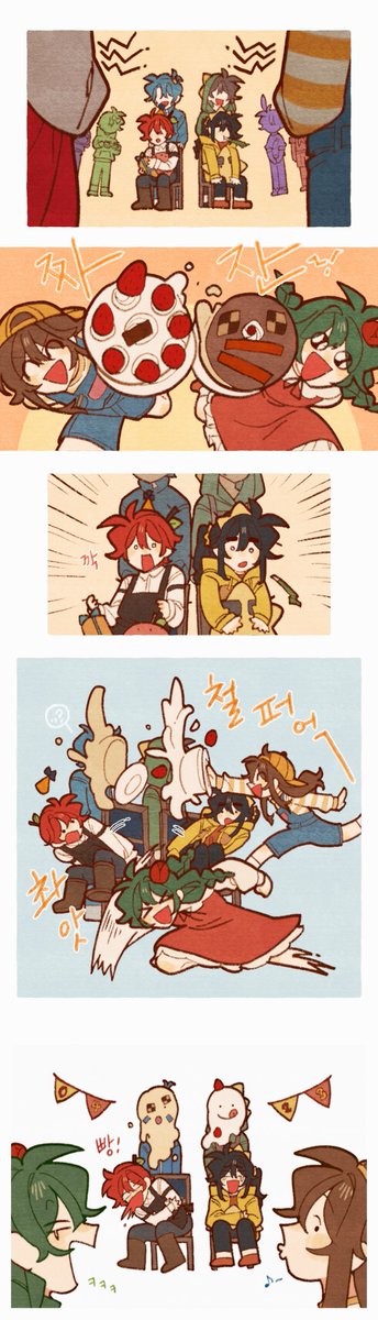 #세상에서_제일_각별한_날 🌟
#HAPPY_Heptagram_DAY

#방장의_마지막_20대는_우리가_책임질게 🍎
#HAPPY_MINEDAPPLE_DAY

마플님과 각별님의 생일을 진심으로 축하합니다~!!