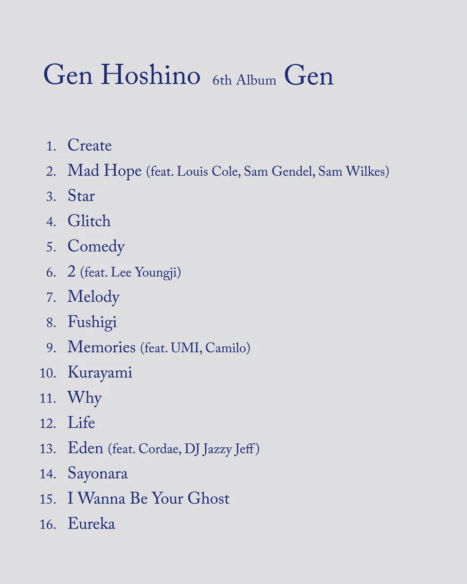 星野源 Gen Hoshino on X: 