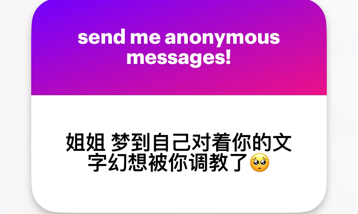 LLcrisp2's tweet photo. https://t.co/MeuLxa8DZm pleasure 
2.喷泉小狗，天生圣体啊
3.对着镜子抱着操的话，水会喷在镜子上面吧，会让你睁大眼睛看看自己是怎么把水喷出来的😋
4.熊在 https://t.co/7zSfSkfqTf