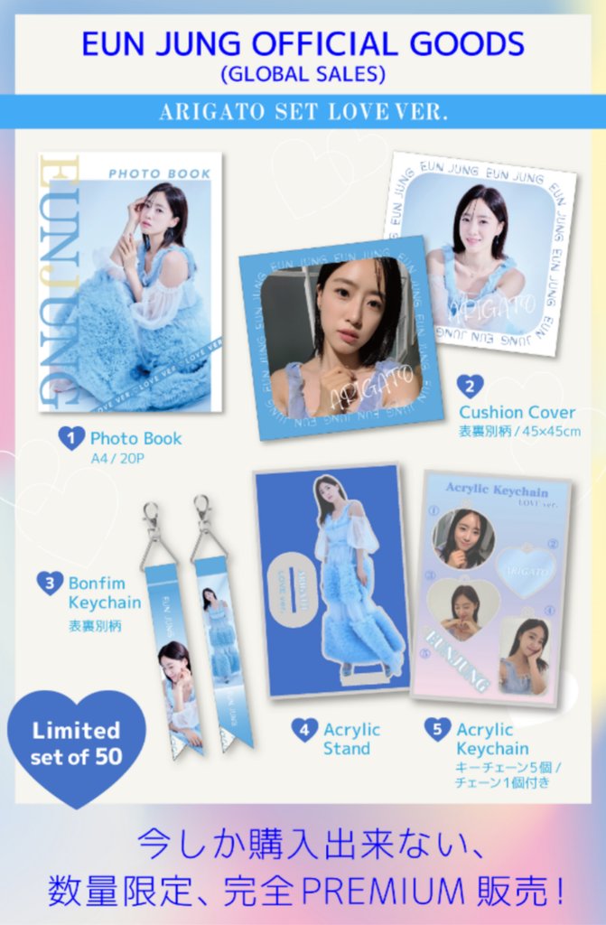 EUNJUNG JAPAN (@EunjungJP_) / Posts / X