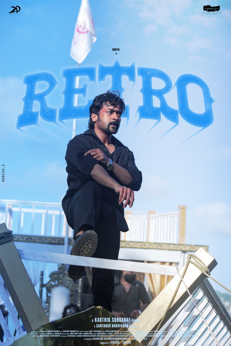 MonishRaghava10's tweet photo. #Retro Poster Design!! Hope everyone like it ❤
@2D_ENTPVTLTD @Suriya_offl @karthiksubbaraj @Music_Santhosh @SakthiFilmFctry @Nishanth_Offcl @_hari_nithish_ @Janus__Editz @_DhanuMax @SuriyaFansClub @Trendz_Suriya @asfk_offl @BAF_Offl @AnbaanaFandom
#TheOneFromMayOne 🔥🔥🔥💥💥 https://t.co/465G4jsPhw