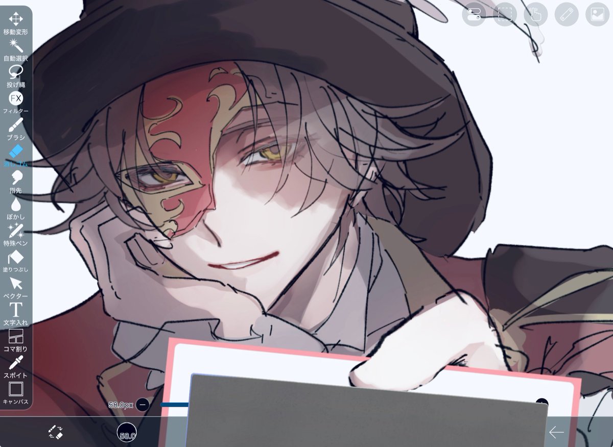 没、そして供養