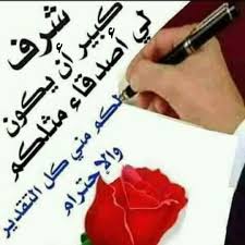 أبو أمجد tweet media