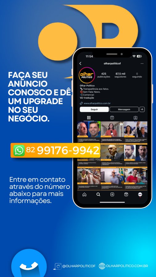 Imagem do Instagram