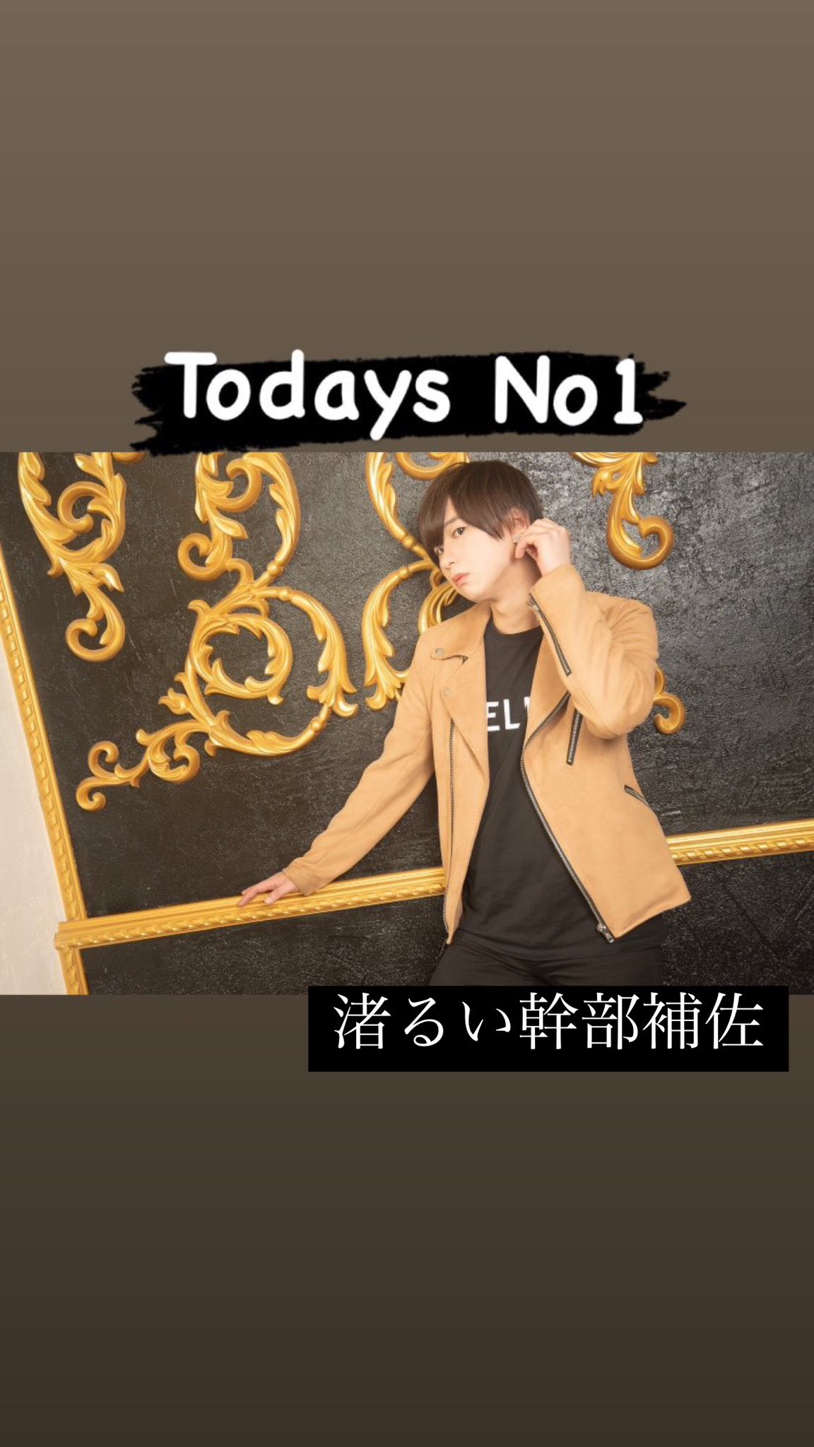 状態A-〕ベジット(パラレル/金文字)【SR☆】{FB02-061}