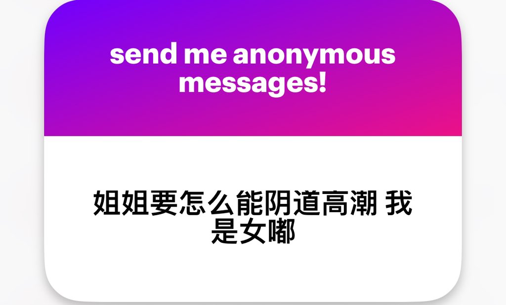 LLcrisp2's tweet photo. 1.罚你连续高潮四次不能停^ ^
2.以我的经验，阴道里会有个比较软的点，顶那个地方就会有快感高潮，但是每个人身体构造不一样所以方法可能也不同
3.我在我在
4.火速更新了！ https://t.co/LE9cjReDIM