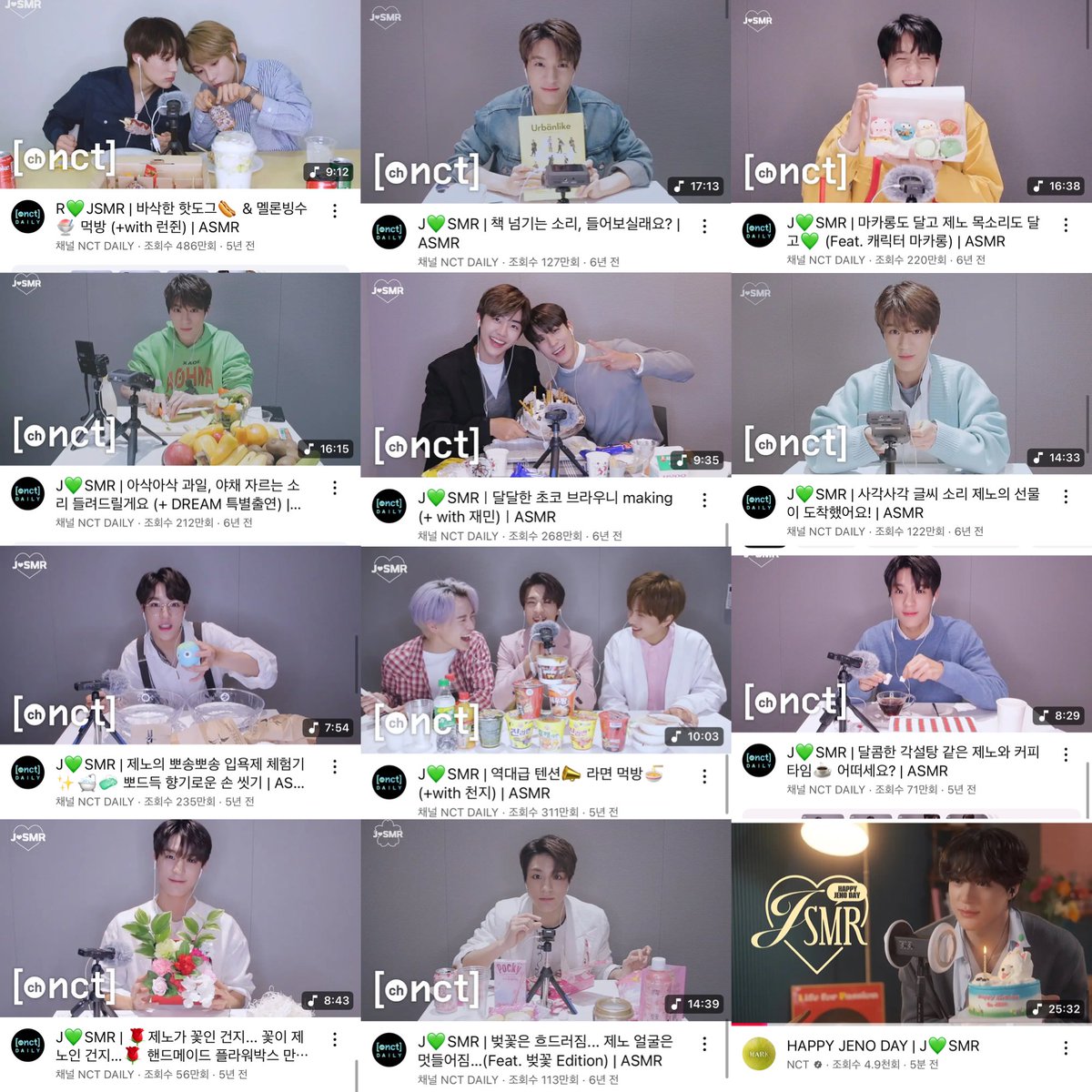 JSMR 5년만에 돌아오다🥹